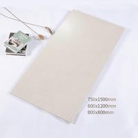 Azulejos Mate con Tacto de Terciopelo de 750x1500 mm - Cuerpo Superblanco Antideslizante para Hogares Modernos y Espacios Comerciales