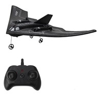 Nouveau bombardier B2 FX632 RC avion 2.4GHZ contrôle sans fil jouets mini 2CH avion Drone enfants jouets cadeau de noël