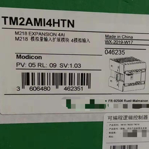 Nuovo Originale Pronto per la Spedizione TM2AMI4HTN Controllore PLC Dedicato per Automazione Industriale - Product Image 1