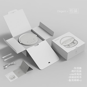 1L defuser家用加湿器，带加湿器超声波冷雾和办公室加湿器 - Product Image 5