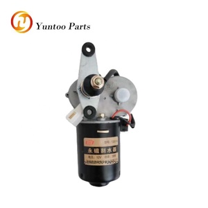 <span class=keywords><strong>Moteur</strong></span> <span class=keywords><strong>d</strong></span>'<span class=keywords><strong>essuie</strong></span>-<span class=keywords><strong>glace</strong></span> personnalisé <span class=keywords><strong>pour</strong></span> <span class=keywords><strong>tracteur</strong></span>, camion, bus, pelle - Product Image 3