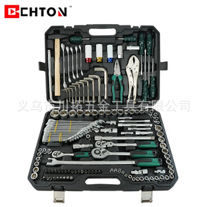 Socket Wrench Tool Set 144 Pieces 1/2 In Drive Chromium Vanadium Steel For Auto Mechanical Repair - Product Image 3