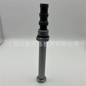 Vanne solénoïde hydraulique à cartouche SV10 47D, vanne directionnelle à trois positions et quatre voies pour produits pétroliers, environnementale - Product Image 3