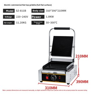 Màu xanh xe tăng thương mại điện vỉ nướng sọc bít tết Teppanyaki đơn/đôi đầu chúng tôi/EU tiêu chuẩn papani xuất khẩu 1500W không dính - Product Image 6