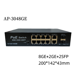สวิตช์กิกะบิต 10/100/1000Mbps <span class=keywords><strong>8</strong></span> พอร์ต พร้อมพอร์ตอัปลิงค์ 2 พอร์ต รองรับ PoE สำหรับกล้องวงจรปิด - Product Image 1