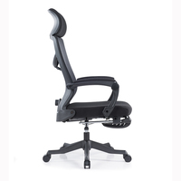 Base de chaise de bureau pivotante, mécanisme de chaise pivotante, remplacement de la base de chaise pivotante, chaise à dossier relevable pivotante