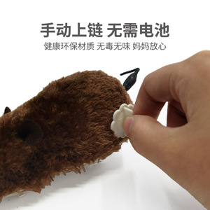 Ratón de peluche de 16 cm, juguete de animales para niños y jóvenes, unisex - Product Image 4