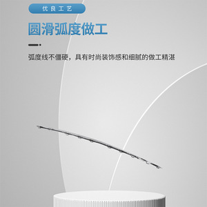 Plaque de protection inférieure du pare-chocs arrière Mercedes-Benz Classe GLS W166, bande électroplaquée, garniture de mentonnière 1668852474 - Product Image 3