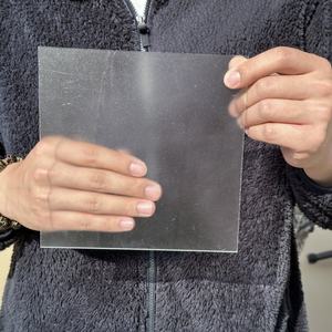 Fournisseur de verre acrylique et de feuilles de plastique offrant un givré personnalisé pour les panneaux mats en <span class=keywords><strong>plexiglas</strong></span> Services de découpe laser Matériau PMMA - Product Image 1