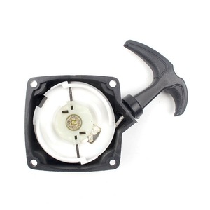 Conjunto de Arranque por Retroceso 139-2 para Cortacésped, Manivela de Arranque Negra para Equipos de Corte de Césped - Product Image 4