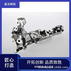 แท่นยึดเครื่องยนต์อะลูมิเนียมกลึงด้วยเครื่อง CNC สำหรับการผลิตแบบใหม่ - Product Image 2