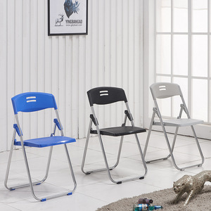 <strong>Cheap</strong> Portable Space Saving Plastic Steel Metal Outdoor Plastic <strong>Folding</strong> <strong>Chairs</strong> for Conference Meeting Foldable - Product Image 5
