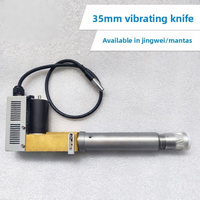 Couteau vibrant universel réglable de 35 mm pour Jingwei première/seconde génération et Manta, garantie 1 an, fabriqué en Chine continentale