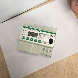 Nbse Nhà Máy Giá 4P 63A điện isolator chuyển đổi Hot Bán bộ phận ngắt mạch - Product Image 3