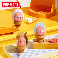Série MOON GELATO - Pendentif en peluche en forme de crème glacée - Boîte mystère