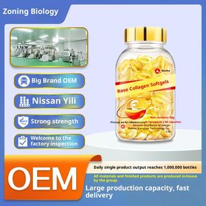 كبسولات فيتامينات الجمال بالكولاجين وزيت الورد من إنتاج الشركة الأصلية، 0.7 جرام لكل كبسولة، للاستخدام من قبل البالغين، غير مناسبة للحوامل والمواليد الجدد - Product Image 5