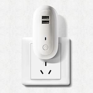 Night <b>Light</b> Portable Usb <b>Plug</b> Durable Elliptical Remote Control Lighting Decoration Bedroom Lamp Secure Fast Charging Wall Lamp - Product Image 6