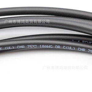 Cable de Video Canare HD L-4.5Chd+ con Conectores BNC de 5m, Negro, Macho a Macho - Product Image 2