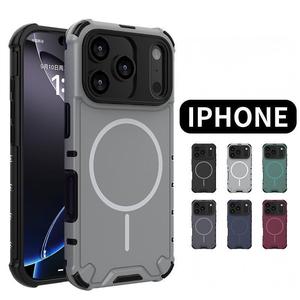 Funda para iPhone 17 Pro Max, Magnética, Disipadora de Calor, Tacto Suave, Cobertura Total, Anti-Caídas - Product Image 2
