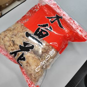 Copos de bonito secos sabrosos de estilo japonés nutricional de alta calidad, virutas de atún gruesas para restaurante y supermercado - Product Image 3