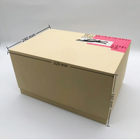 Luxuriöse Maßgefertigte Bedruckte Schaumstoffeinlage Dreischichtige Starre Schokoladenboxen-Verpackung für Süßigkeiten-Geschenke
