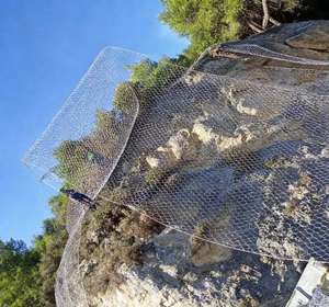 ตาข่ายลวดเหล็ก WPC ความแข็งแรงสูง ป้องกันการกัดเซาะของ<span class=keywords><strong>ดิน</strong></span> เป็นมิตรกับสิ่งแวดล้อม เพิ่มความมั่นคง สวยงาม ตัวอย่างแบบ 3 มิติ - Product Image 5