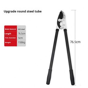 Cisailles de taille télescopiques robustes de qualité industrielle pour arbres fruitiers, en acier SK5, avec poignée en plastique, pour le commerce transfrontalier - Product Image 6