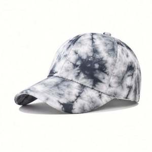 Casquette de sport personnalisée avec logo pour filles, nouvelle casquette de baseball tie-dye multicolore à motif léopard, élégante pour l'extérieur et les occasions formelles - Product Image 1