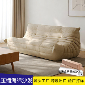 Canapé trois places sur mesure, rembourré en mousse, convertible, forme semi-circulaire, meubles de salon - Product Image 2