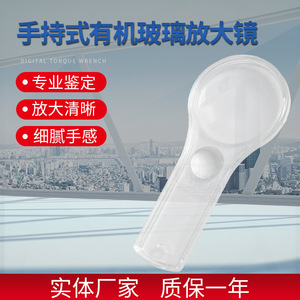 510 - Product Image 4