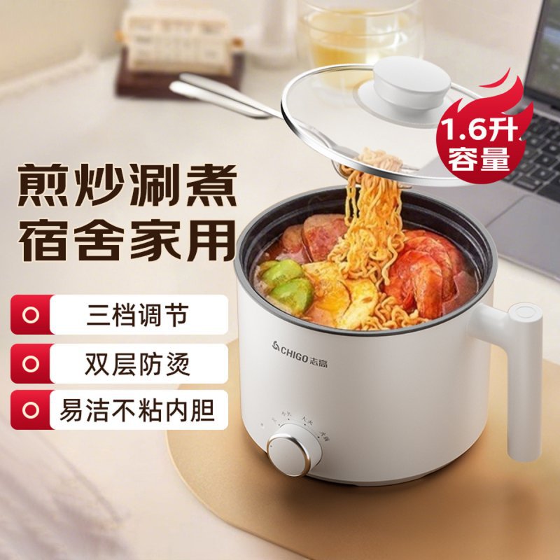 Blanco hueso 1.6L - sin vaporera