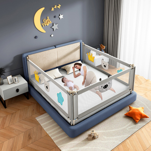 Barandillas y Protectores de <span class=keywords><strong>Cama</strong></span> Plegables para Bebés de <span class=keywords><strong>Alta</strong></span> Calidad, Venta Directa de Fábrica, Protegiendo la <span class=keywords><strong>Cama</strong></span> de tu Bebé con Seguridad - Product Image 6