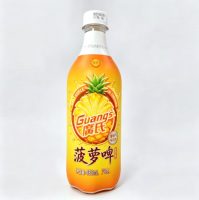 Fournisseur de bouteilles de jus personnalisées, emballage de bouteilles de jus d'orange, étiquette en PVC