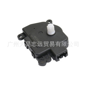 ดอดจ์ Durango รถจี๊ปแกรนด์เชอโรกีมอเตอร์แดมเปอร์อะไหล่ทดแทน68079488AA 12V - Product Image 3