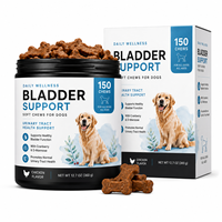 Friandises à mâcher pour chiens à la canneberge et au D-Mannose pour le soutien de la vessie, complément pour la santé des voies urinaires pour chiens seniors et chiots, marque privée