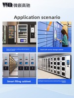 PC industriel tout-en-un avec processeur A133, ordinateur embarqué sans ventilateur, écran tactile 15,6 pouces, moniteur LCD marin, 2 Go/8 Go