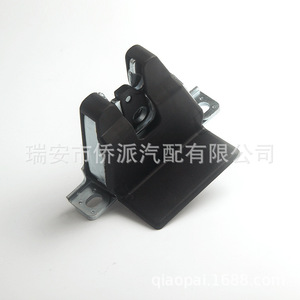 Actuador de Cierre Centralizado Volkswagen 5Z6827505AF con Botón - Product Image 4