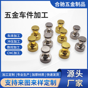 หมุดแท่งเหล็กสแตนเลสเฮชิ 16 ชิ้น อุปกรณ์ฮาร์ดแวร์ทั่วไป อุปกรณ์เครื่องจักรกลที่มีความแม่นยำสูง - Product Image 5