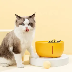 Циркуляционная фильтрация бесшумной проточной воды маленькая пчела умный питомец автоматическая кормушка для кошек фонтан