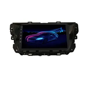 For MG GS 2017- Car Radio Multimedia Video DVD Player GPS Navigation stereo Reversing Aid Touch Screen Android 10.0
