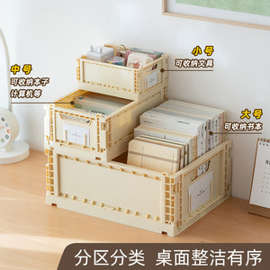 Stackable <b>Plastic</b> Storage <b>Box</b> With Wheels For Desktop Organization Rectangle Foldable With Handle - Product Image 5