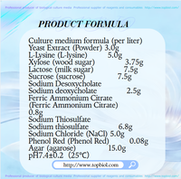 Agar Xylose Lysine Deoxycholate / Agar XLD utilisé pour l'isolement sélectif de la Salmonella, de la Shigella et d'autres bactéries intestinales