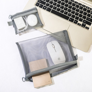 Mesh <b>Storage</b> Bag Large Capacity Travel Organizing Pouch For Electronics And Cosmetics Gray And Black - Product Image 1