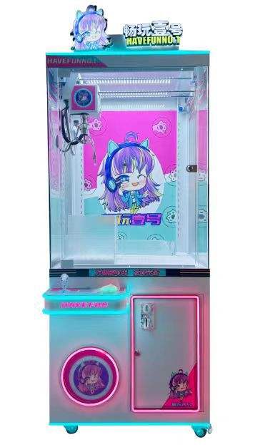 Fashion play doll machine
