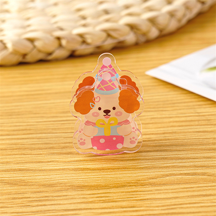 chien