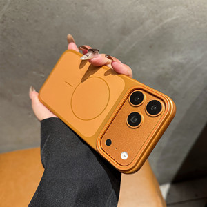 <span class=keywords><strong>Funda</strong></span> Metálica Original Tipo Frosting para <span class=keywords><strong>iPhone</strong></span> Air 17 16 15 14 <span class=keywords><strong>13</strong></span> <span class=keywords><strong>Pro</strong></span> Max, Carga Inalámbrica, Magnética, Delgada - Product Image 6