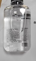 Impresora de inyección de tinta PIJ UV OMA A500 de ultra alta resolución para vidrio PET PE PVC botella puede cubo tubo QR/código de barras Número de serie
