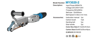 Lijadora y <span class=keywords><strong>Pulidora</strong></span> de Banda de Velocidad Variable Ajustable <span class=keywords><strong>para</strong></span> el Procesamiento de Tubos Metálicos, Pulido de Tuberías y Tratamiento de Superficies - Product Image 4