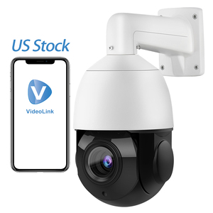 Tương thích HIK OEM ngoài trời 5MP 8MP 4k 18x 25x Zoom con người & Xe Phát hiện tự động theo dõi IR mạng PoE PTZ IP Camera - Product Image 1