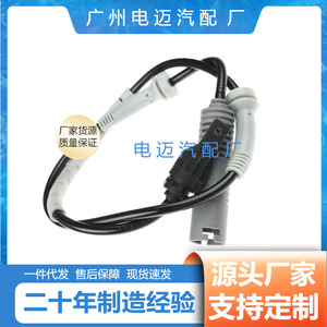 เซ็นเซอร์ ABS 34522283045 สำหรับ BMW E90 E92 E93 M3 ปี 2008-2013 - Product Image 5